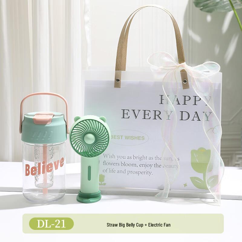 Aiqiyi A1 Cooling Gift Set DL-21 Belly Cup + Small Fan