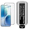 For Vivo X300s 5G Glass IMAK Dust-free Cabin Full-screen Tempered Glass Film Supports Fingerprint Unlock