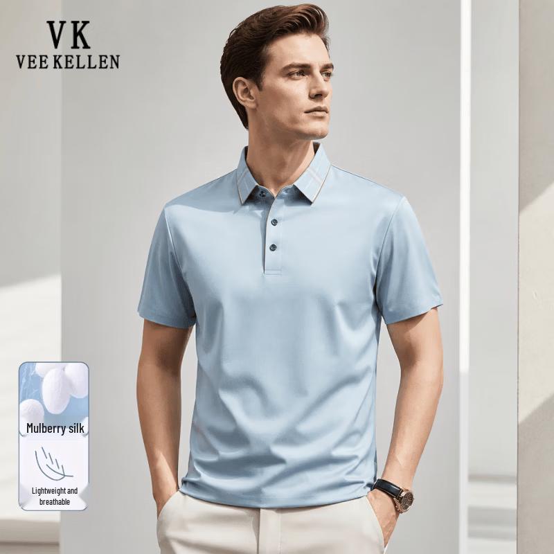 VEE KELLEN Men s Luxury Silk Blend Cool-Touch Polo Shirt XL светло-синий