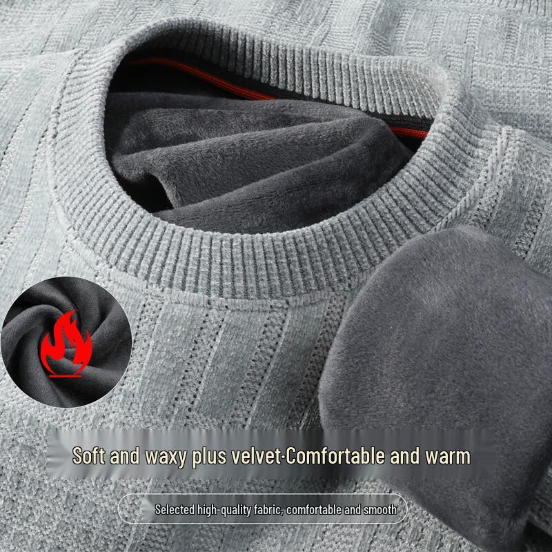 SNOWFLYING Men's Plush Chenille Round Neck Sweater