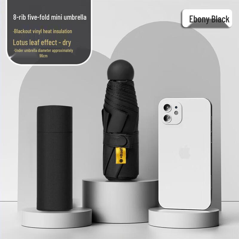 Zhuo Pu UV Protection Capsule Travel Umbrella