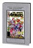 Marvel Masterworks The Avengers Vol. 24 by Bob Harras Hardback Book 9781302955328