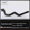 Chevrolet 10-16 Cruze / Buick Excelle 1.6T Heater Soft Warm Air Inlet Hose.