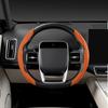 Steering wheel segmented 3pcs protective cover,  fur anti slip assist, car interior, izable for multiple models