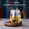 Electric Beverage Heating Plate 200W Smart Milk Tea Coffee Cup Mug Warmer For Desk 5 Temperatures With Timer Automatic Shut Off