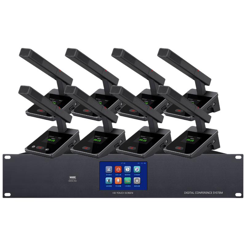 Greatwall HL-620-8 Digital Conference System (CN version)