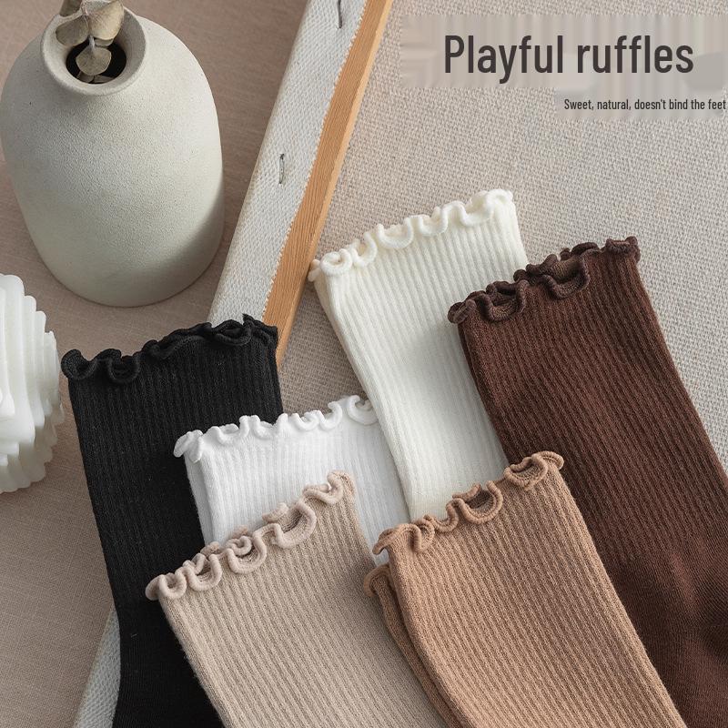 Women's Mid-Calf Ruffle Lace Socks, Coffee Color, Japanese/Korean Style, Cute Solid Color, Versatile and Girly for Spring/Fall.