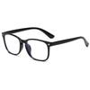 1PCS Retro Flat Glasses for Men Women Anti Blue Light Computer Glasses Anti Box Rice Nail Frame