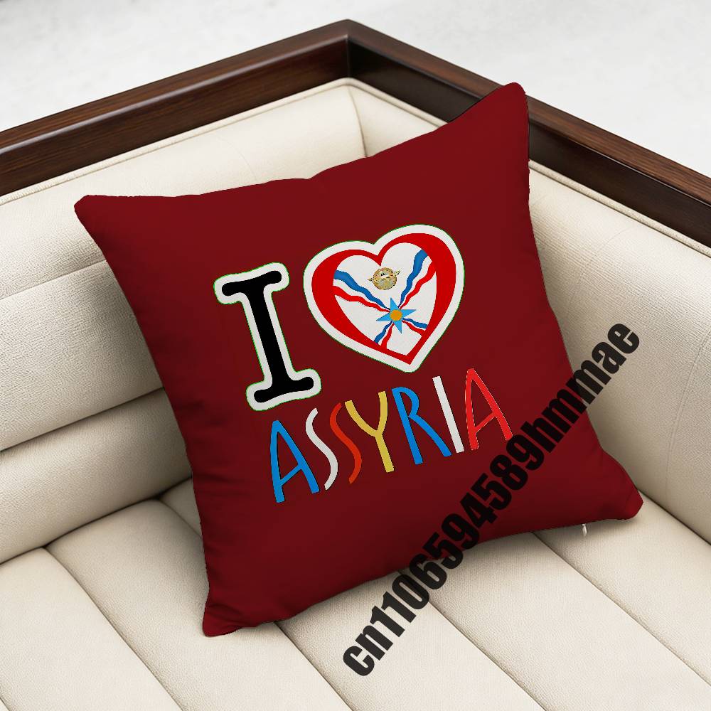 For Assyria Assyrian National Emblem Flag Throw Pillow Case Sham 45X45Cm 40X40Cm Square Car Pillowcase Pad Cushion Cover
