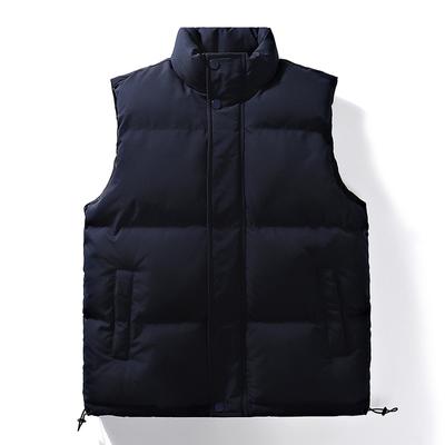 Solid Color Vest Men's Fashion Sleeveless Jacket Autumn and Winter White Vest Jacket Thickened Black Vest Men's Clothing