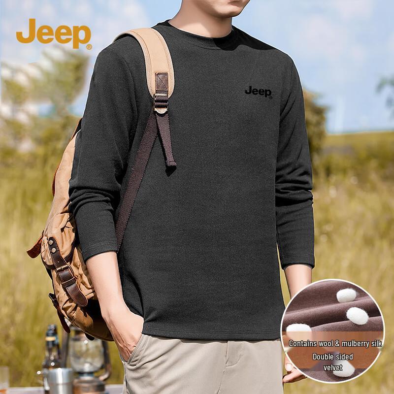 JEEP Men's Thermal Silk Wool Fleece Round Neck Base Layer