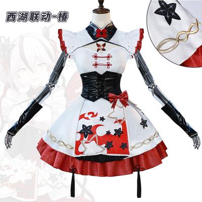 Faschingskostüme für Damen – Anime-Kostüme für Damen