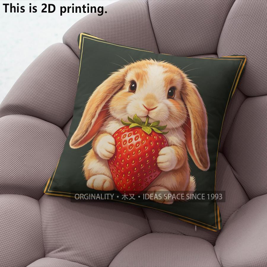 Cute Strawberry Bunny Throw Pillow Covers Pattern Cushion Cover Suitable For Sofa Bedroom Car Pillow Cover