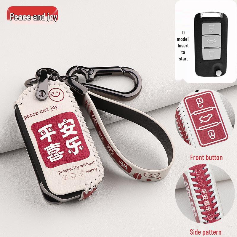 Zotye T300/T600 Car Key Cover for Dama X5/X7 SR7/SR9/T700/T500