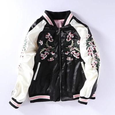 Chaqueta bomber de béisbol con bordado floral Harajuku, unisex, de dos caras, estilo piloto Yokosuka, cárdigan holgado con cremallera para primavera y otoño