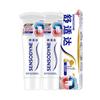 Sensodyne Gum Care & Fresh Whitening Toothpaste (2x100g)