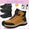 Boots Snow Mens Hiking Shoes Casual Waterproof Ankle Shoes Winter Walking Warm