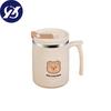 Yousheng 500ML Water Cup Large Capacity Good Sealing Heat Insulation Stainless Steel Highly Pigmented Insulation Coffee Mug Daily Use
