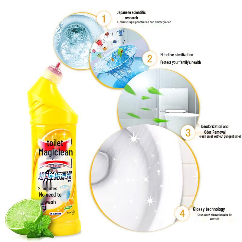 KAO Imported Toilet Bowl Cleaner & Disinfectant