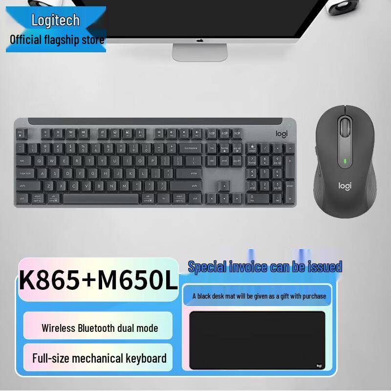 

Logitech G K865+M650L Wireless Keyboard and Mouse Combo