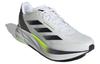 Adidas Duramo Speed Cloud White Core Black Aurora Black ID8356