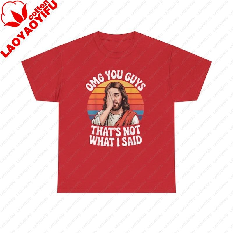 Esus Das ist Nicht Was Gesagt Wurde T-Shirt Retro Sonnenuntergang Jesus Illustration Grafik T-Shirts Y2k Oberteil Übergroßes T-Shirt Shirts für Frauen