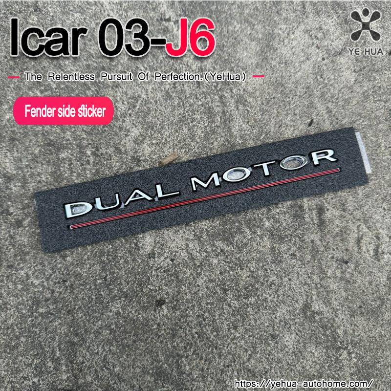 For Chery Icar-03 Jaecoo6 2024-25 fender side label car logo special modified fender personalized decorative sticker