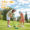 Conjunto de Putter de Golfe para Homens e Mulheres, Putter Bidirecional, Uso para Destros e Canhotos, Comprimento Ajustável, Adequado para Crianças e Adultos (Inclui 4