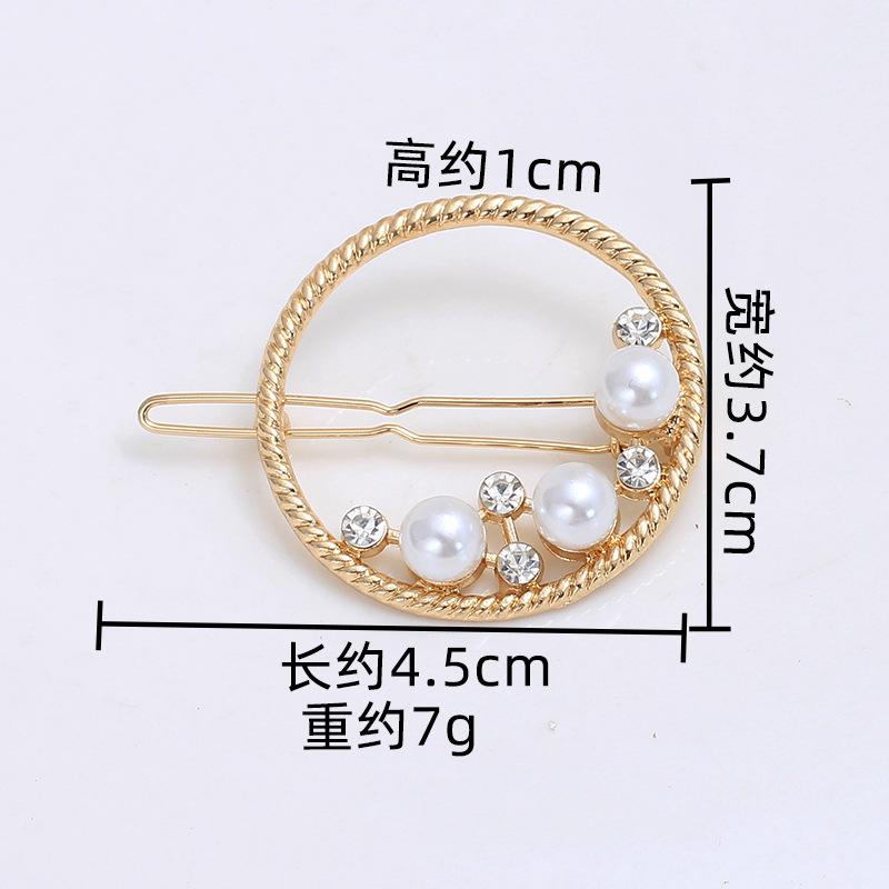 Pearl Hairpin, Advanced Sense, Exquisite Women'S English Alphanumeric Text Hairpin, Female Side Clip, Word Clip