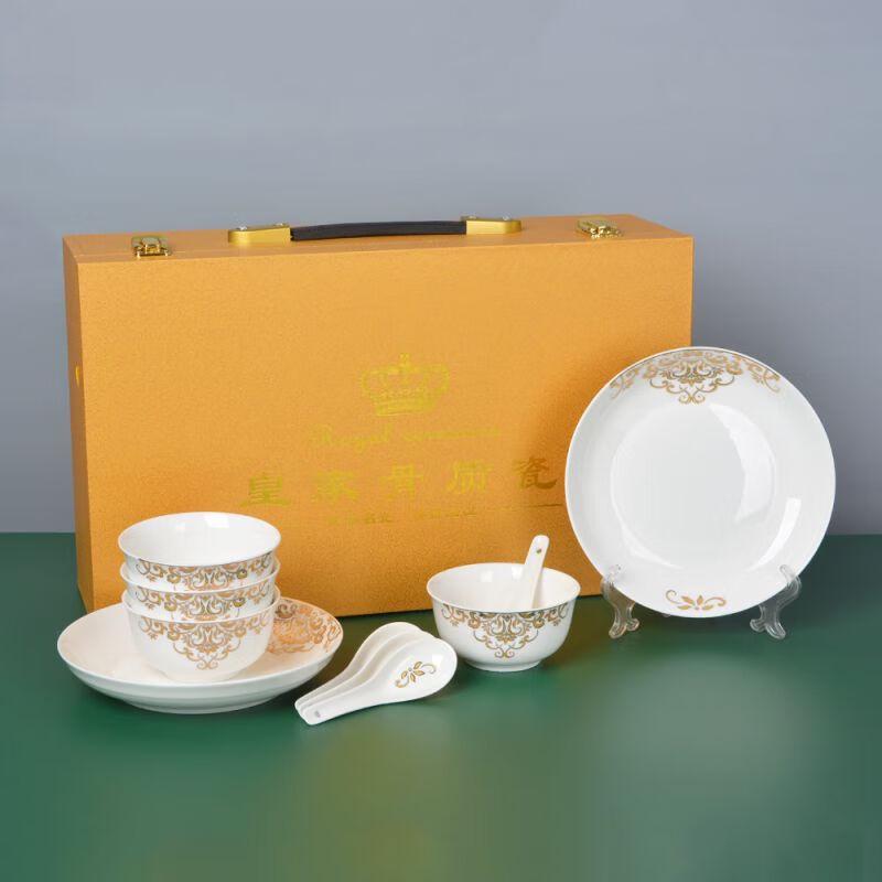 Jin Ming Li 10-Piece Chinese Ceramic Dinnerware Gift Set
