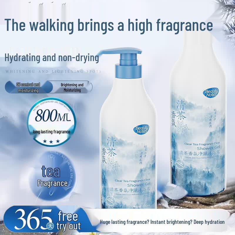Beauty Notes Long-Lasting Fragrance Shower Gel