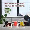 Dolce Gusto Original Capsules Neo Black Coffee 4 Popular Assorted for Tasting Nescafé (Not Compatible) - Capsules, Flavors, (64 Servings)