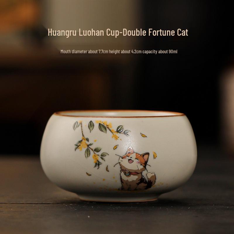 Beige Ru Ware Kitten Teacup: Kung Fu Ceramic Tasting Cup for Personal Tea Use