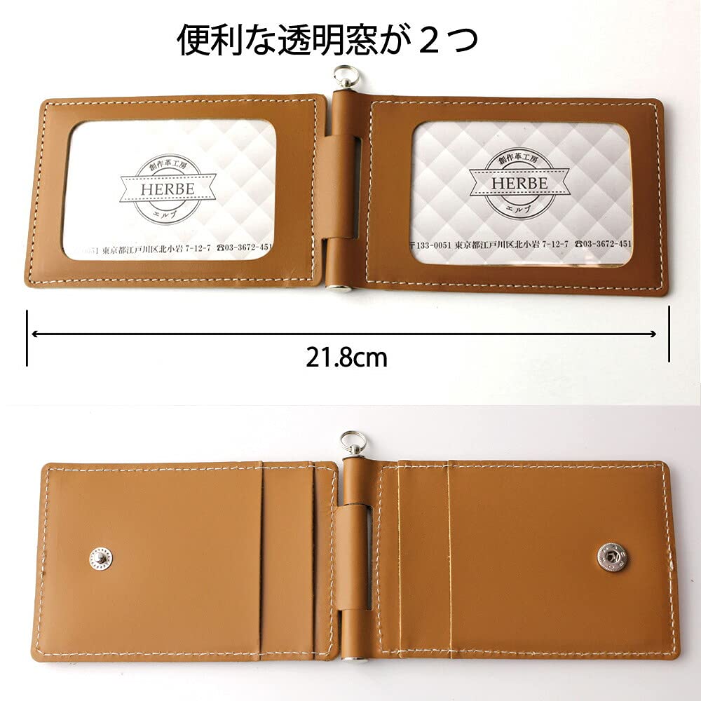 HERBE Pass Case, 4-Sided Storage, Cowhide Leather with Rotating Reel Strap, Made in Japan, Pink