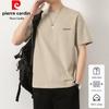 Pierre Cardin Men's Pure Cotton Round Neck Short Sleeve T-Shirt