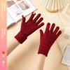 Winter Women's Warm and Velvet Dew fingered Knitted Gloves Five Finger Solid Color Wool Gloves Cold Touch Screen Gloves