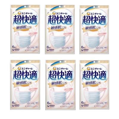 Von Unicharm Super Comfortable Mask Sensitive Skin Comfort Normal 6 Stück (Satz 6)
