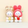 Potato Charming Bunny Plush Keychain Short Fur Soft Keyring Cute Ornament Bag