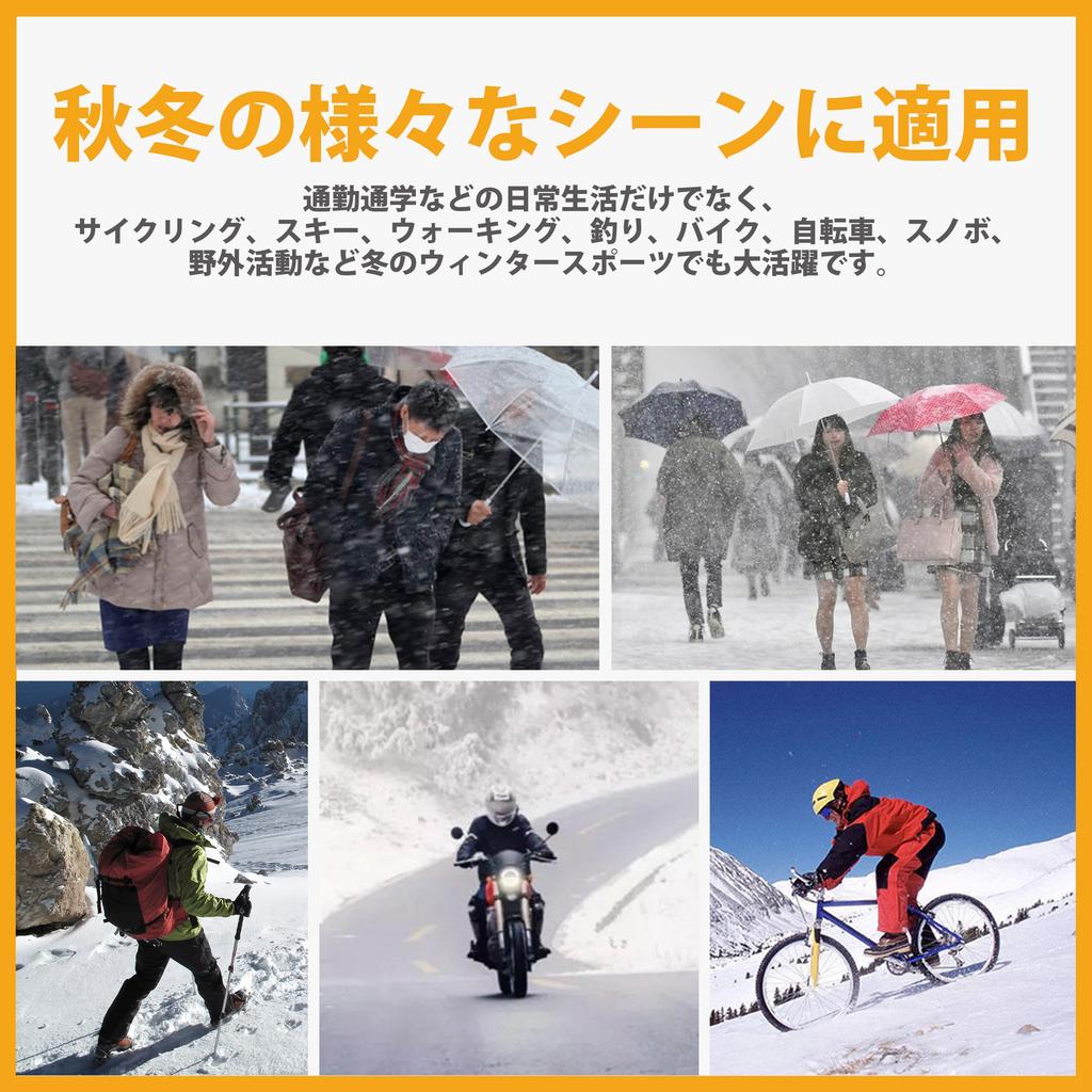 EAXGO Neck Warmer for Men and Winter Cold and Warm with Fleece Solid Perfect for Outdoor Motorcycle and Other Cold Weather Gear Women, Protection,