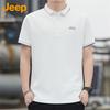 JEEP Men's Summer Casual Cooling Polo T-Shirt
