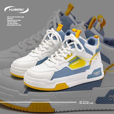 Global Platform High-top Board Shoes Men's Spring Men's Shoes Trend Versatile Casual Height-increasing Sports Shoes ZHQ1186