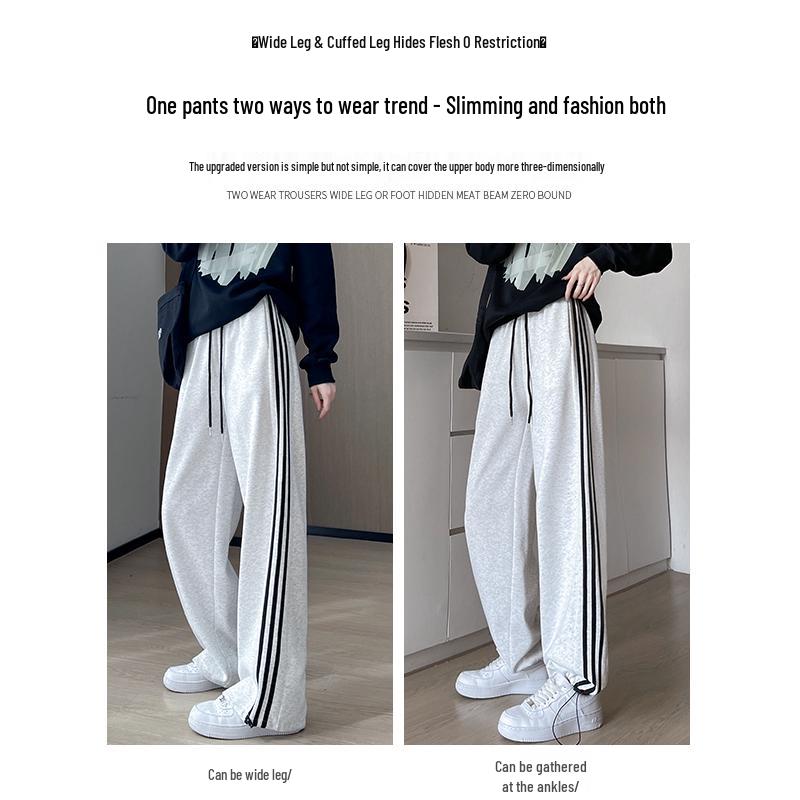 Plus Size Women's Striped Joggers - Wide Leg, Loose Fit, Spring/Autumn 2025 Collection