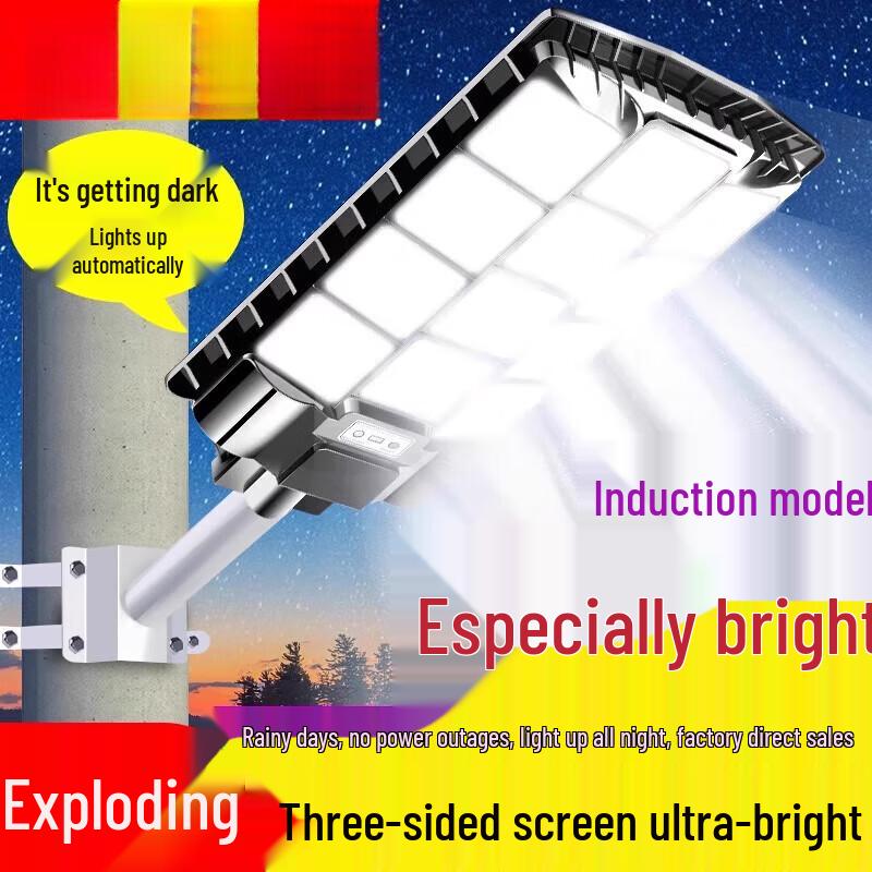 Jundingying 2024 Outdoor Solar Garden Light