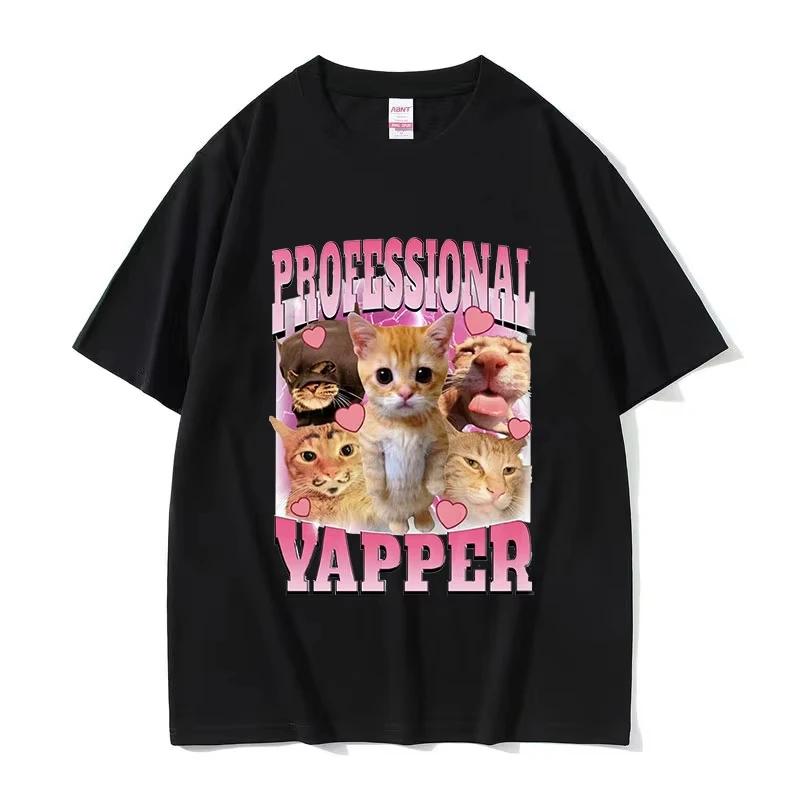 T-shirt Drôle Mangeuse de Chatte Professionnelle Amoureux des Chats Vêtements Décontractés T-shirt Femme T-shirts Chat Mignon