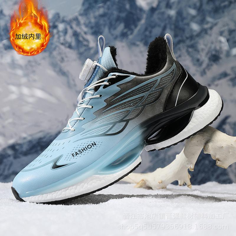 Hot Sale Men's Shoes Winter Sneakers Rotating Button Free Shoelaces Popcorn Soft Sole High Quality Ice Silk Running Shoes
