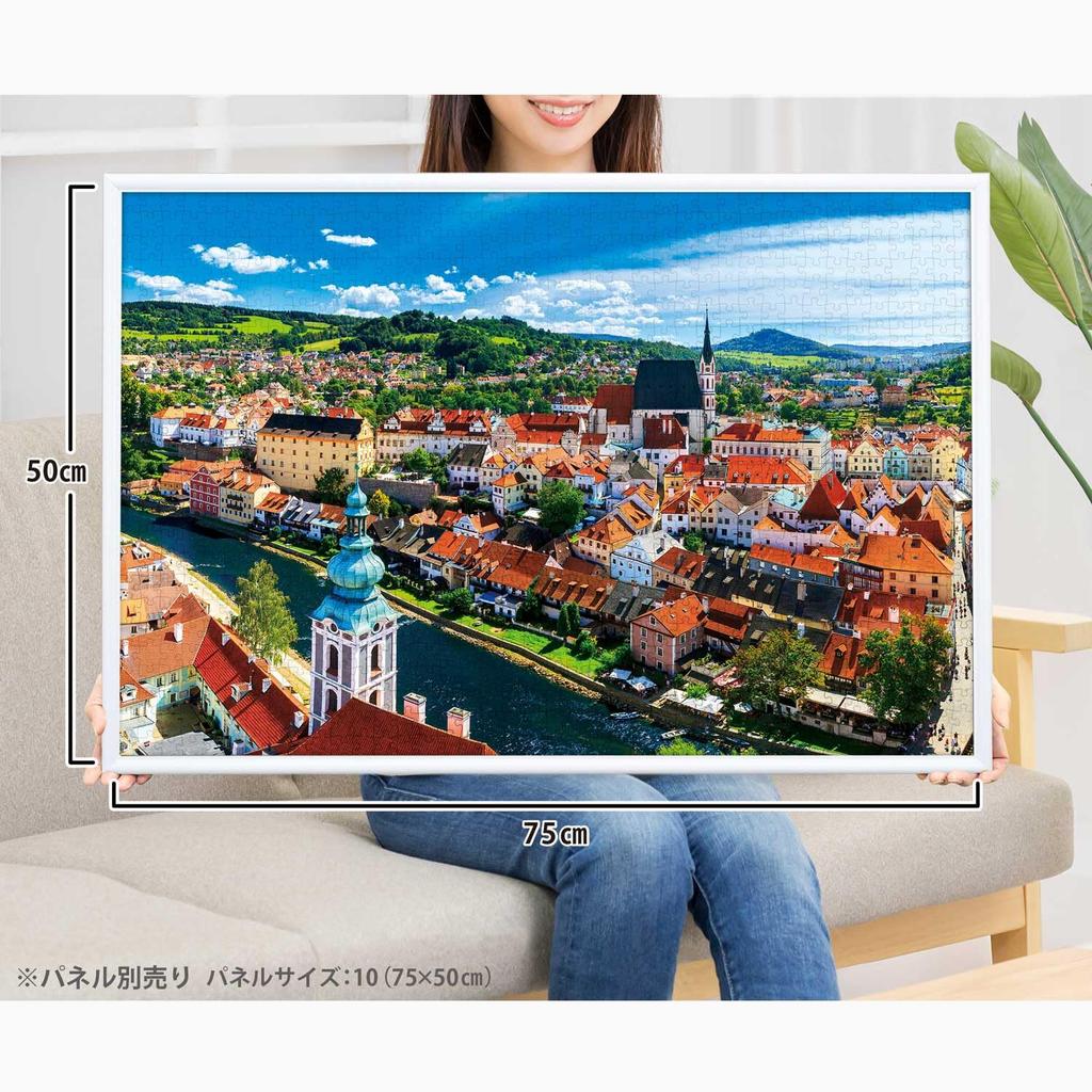 APPLEONE 1000-870 The Most Beautiful City In the World - Cesky Krumlov - (Czech Republic) 1000-Piece Jigsaw Puzzle (75 X 50 Cm) Made In Japan World