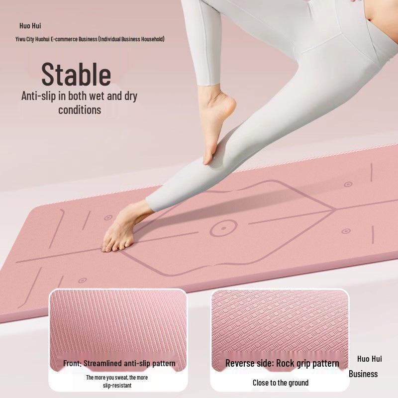 Thickened Non-Slip Silent Fitness Yoga Mat - Soundproof & Wide for Home Workouts