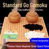 Large Frosted Chessboard - Eye-Friendly Imitation Jade Design, Drop-Resistant for Students, Ideal for Chess, Go, and Gomoku.
