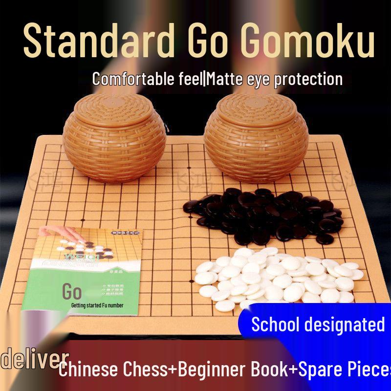 Large Frosted Chessboard - Eye-Friendly Imitation Jade Design, Drop-Resistant for Students, Ideal for Chess, Go, and Gomoku.
