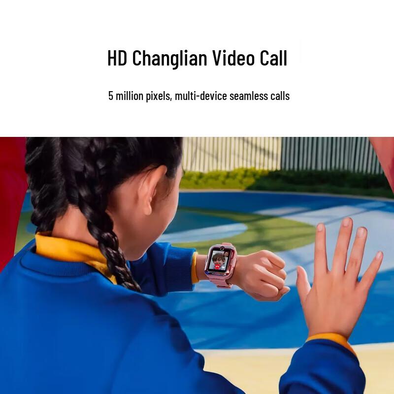 Huawei Kids Watch 4 Pro (CN version)